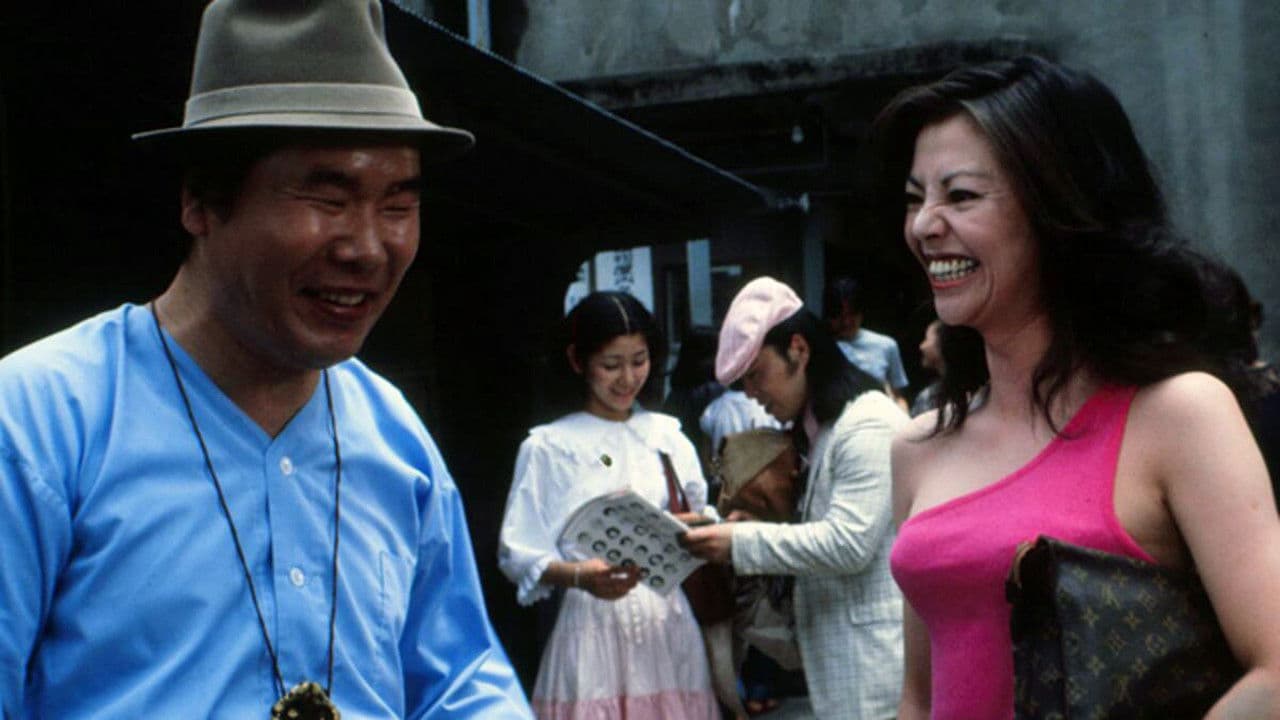 Backdrop – 男はつらいよ 寅次郎わが道をゆく