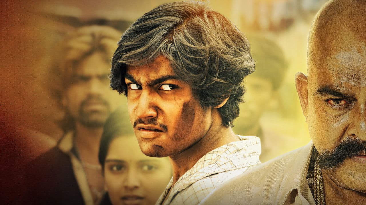 Backdrop – ఎవడు తక్కువ కాదు