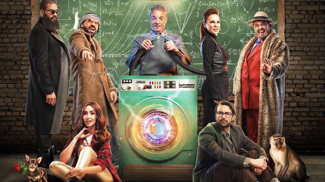 Backdrop – الغسالة