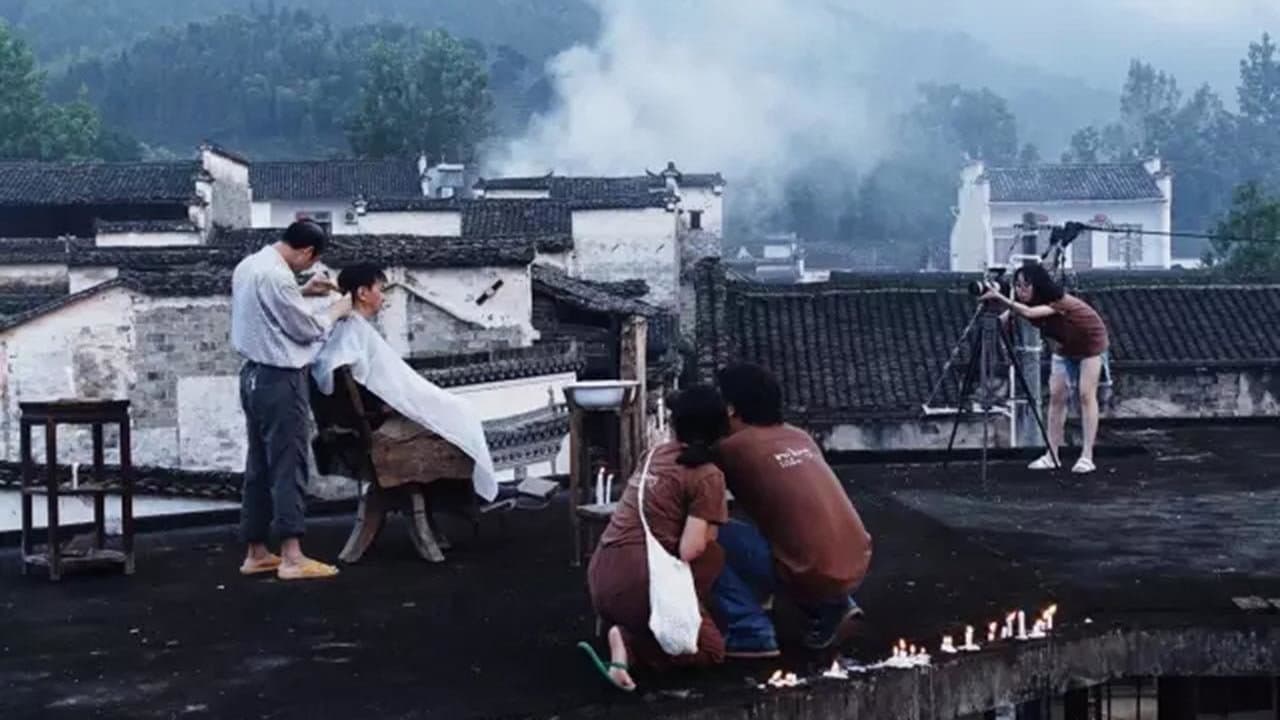 Backdrop – 内心引力