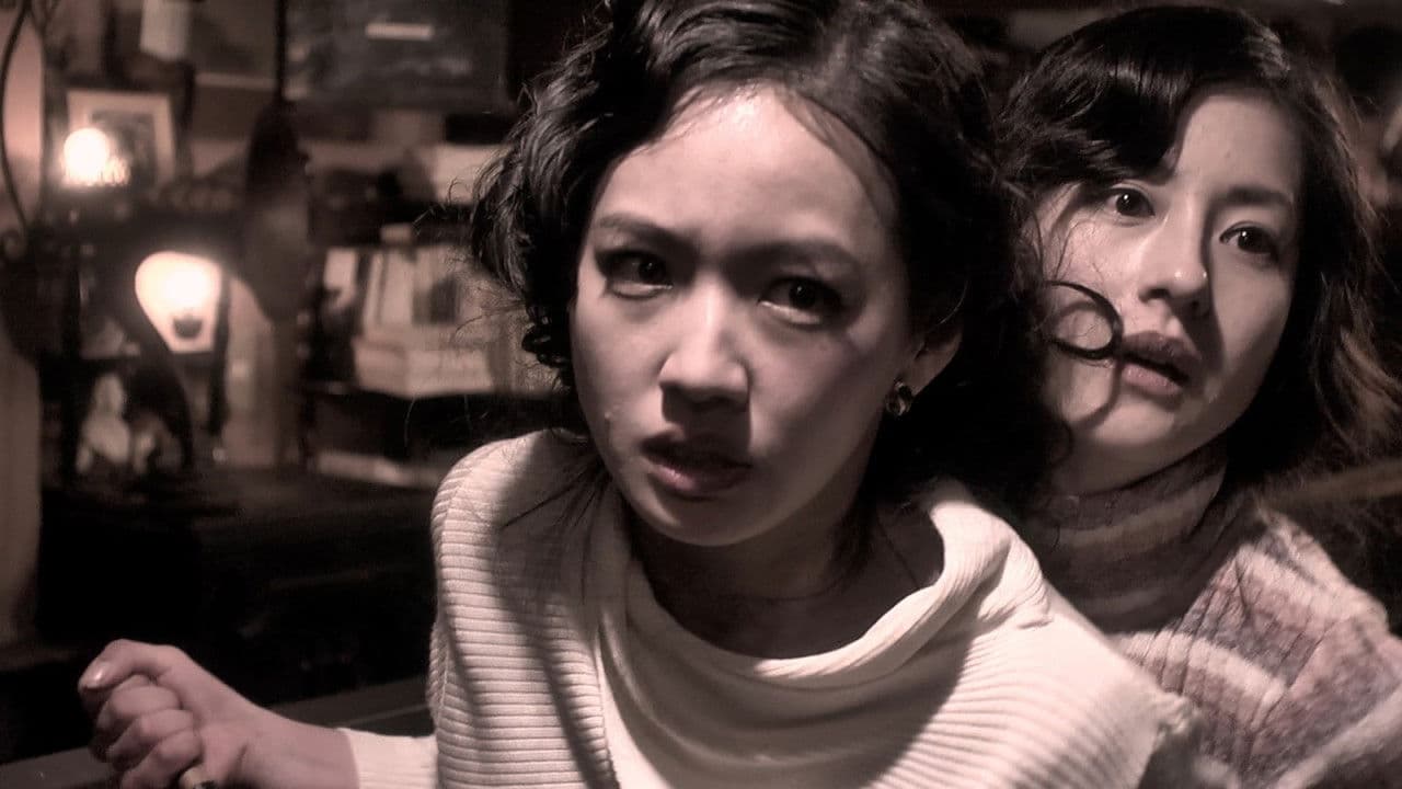 Backdrop – 屋根裏の散歩者