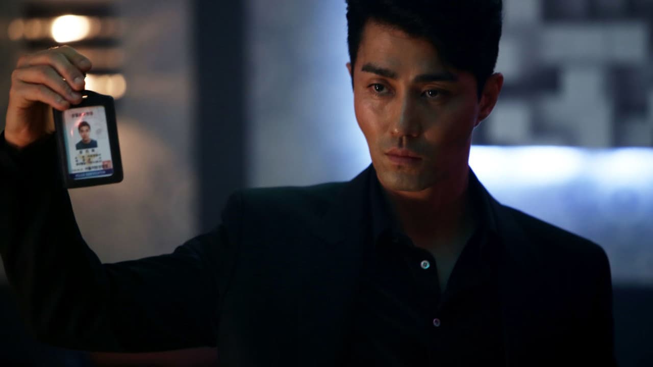 Backdrop – 하이힐