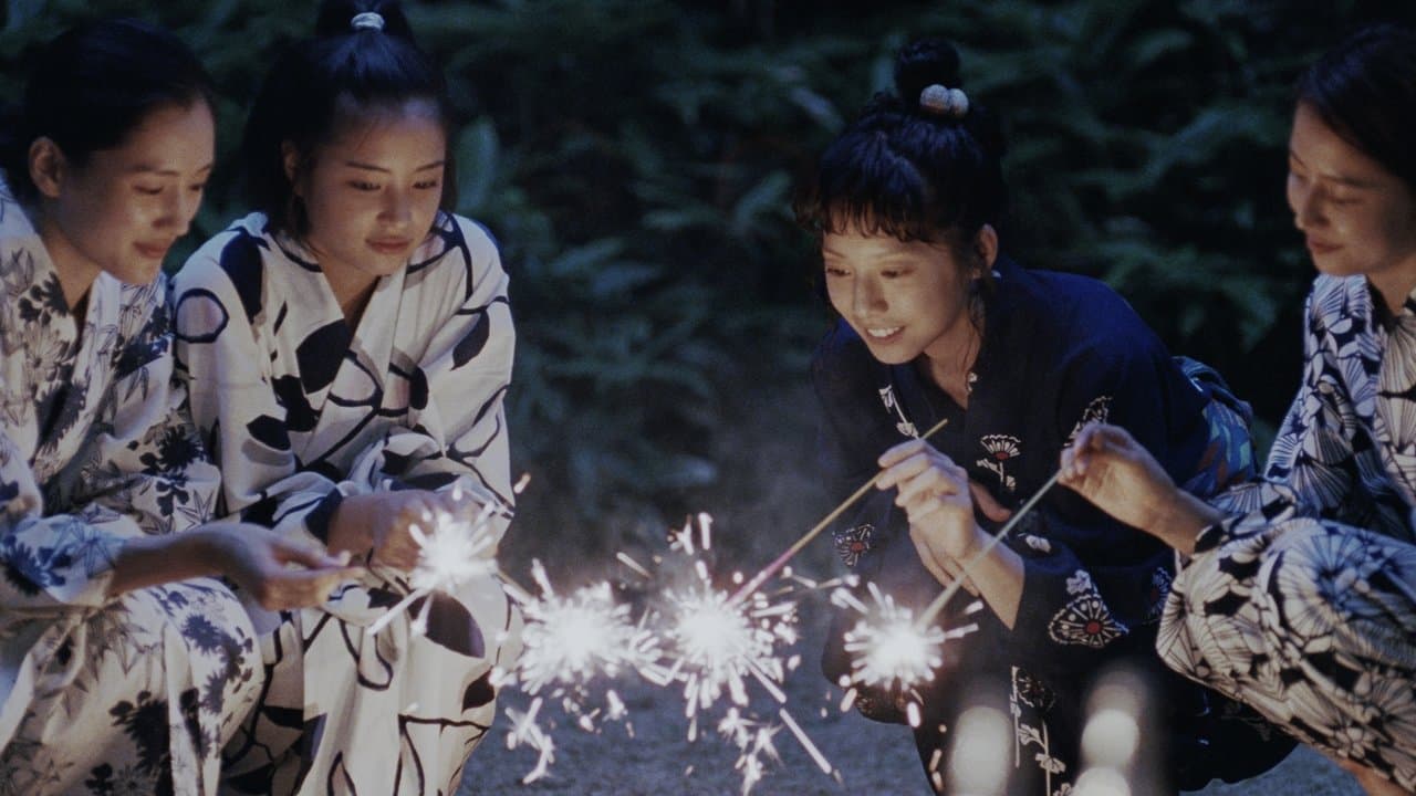 Backdrop – Unsere kleine Schwester