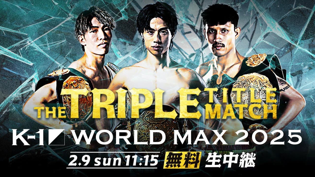 Backdrop – K-1 WORLD MAX 2025: Triple Title Match