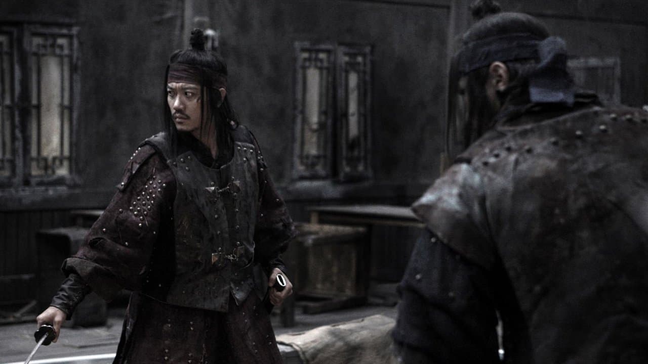 Backdrop – Swordbrothers