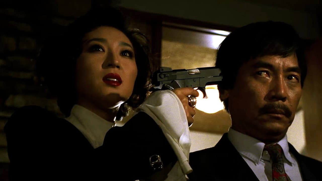 Backdrop – 암흑가의 황제
