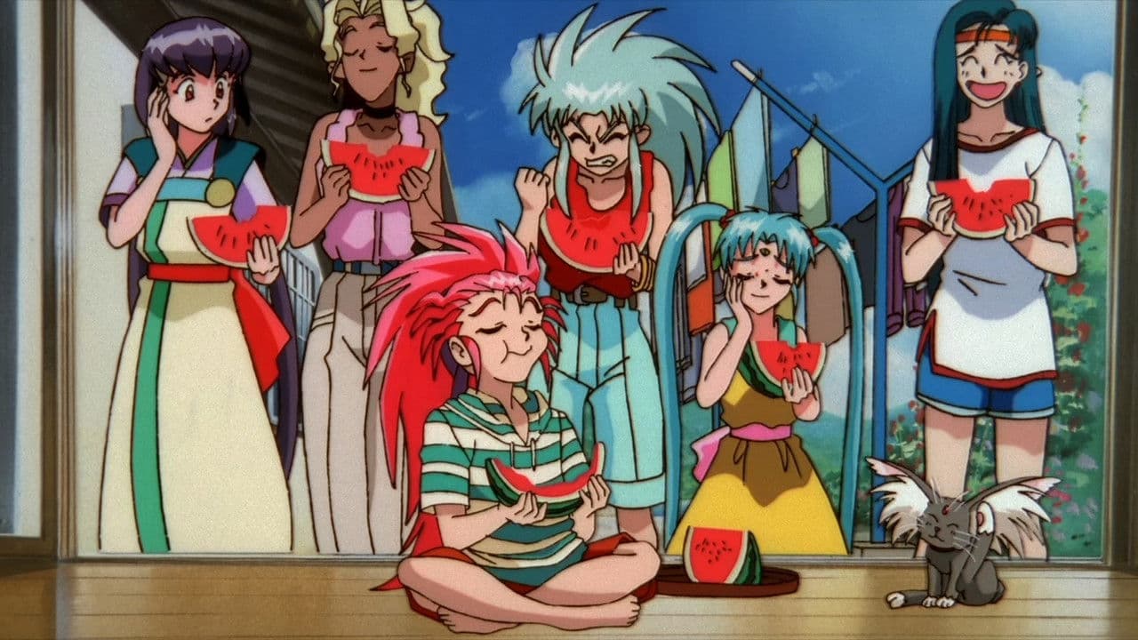 Backdrop – Tenchi Muyo! The Daughter of Darkness