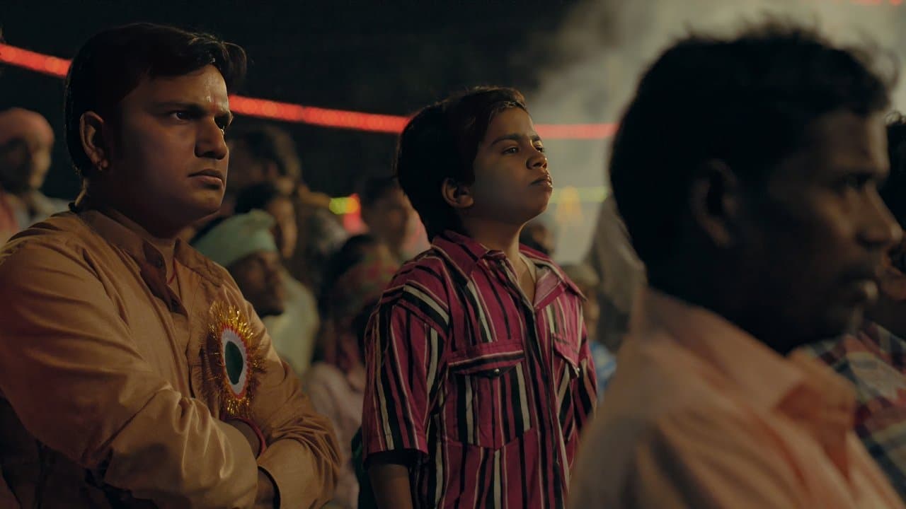 Backdrop – भगवान भरोसे