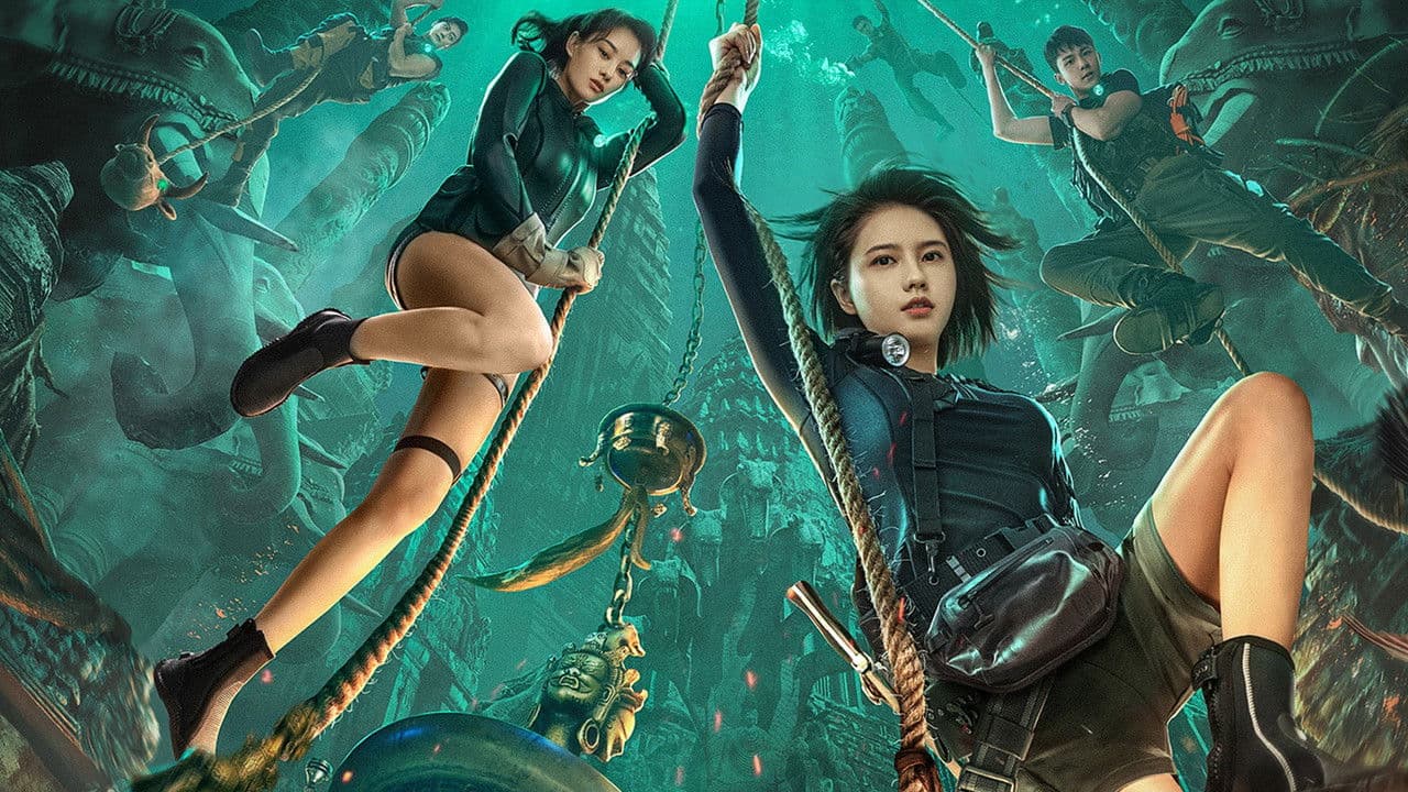 Backdrop – 三线轮洄