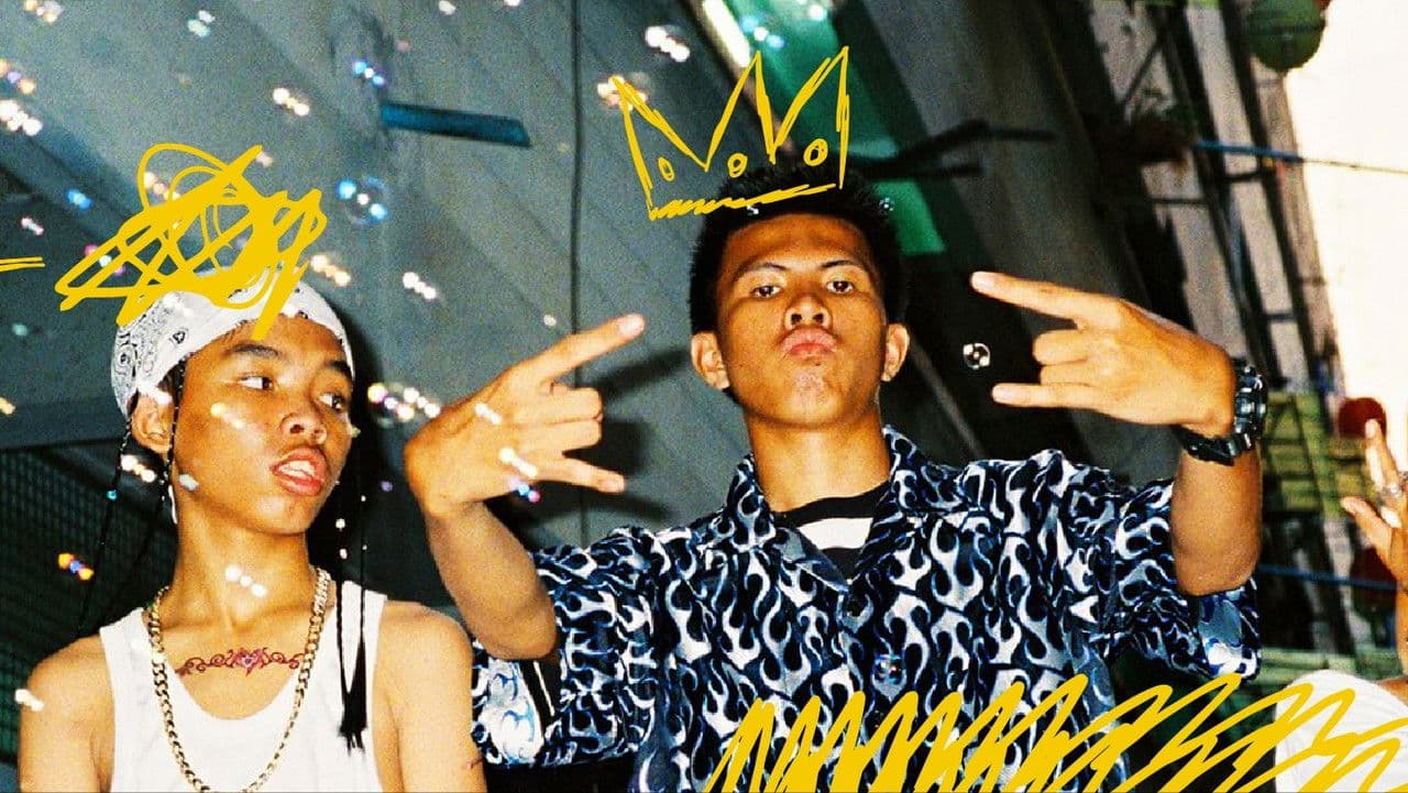 Backdrop – แร็ปทะลุฝ้า ราชาไม่หยุดฝัน