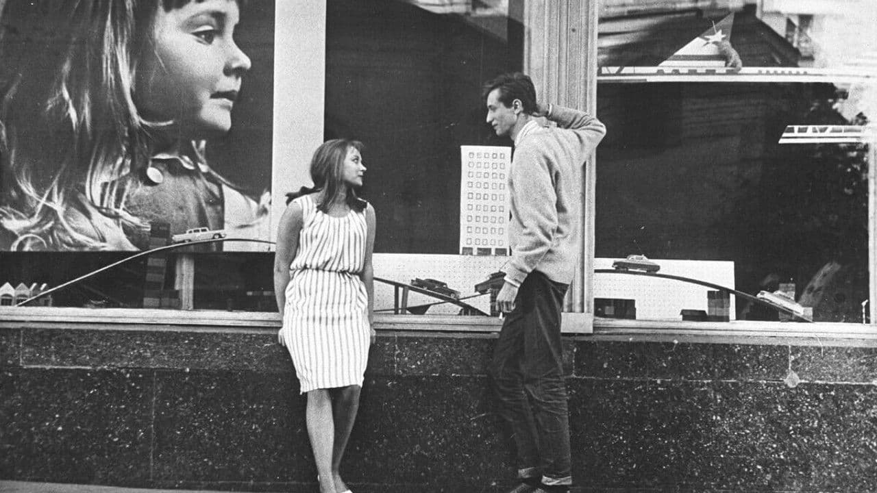 Backdrop – Բարև, ես եմ