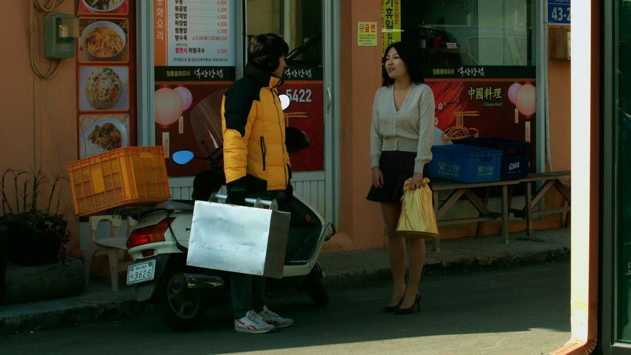 Backdrop – 티켓 다방