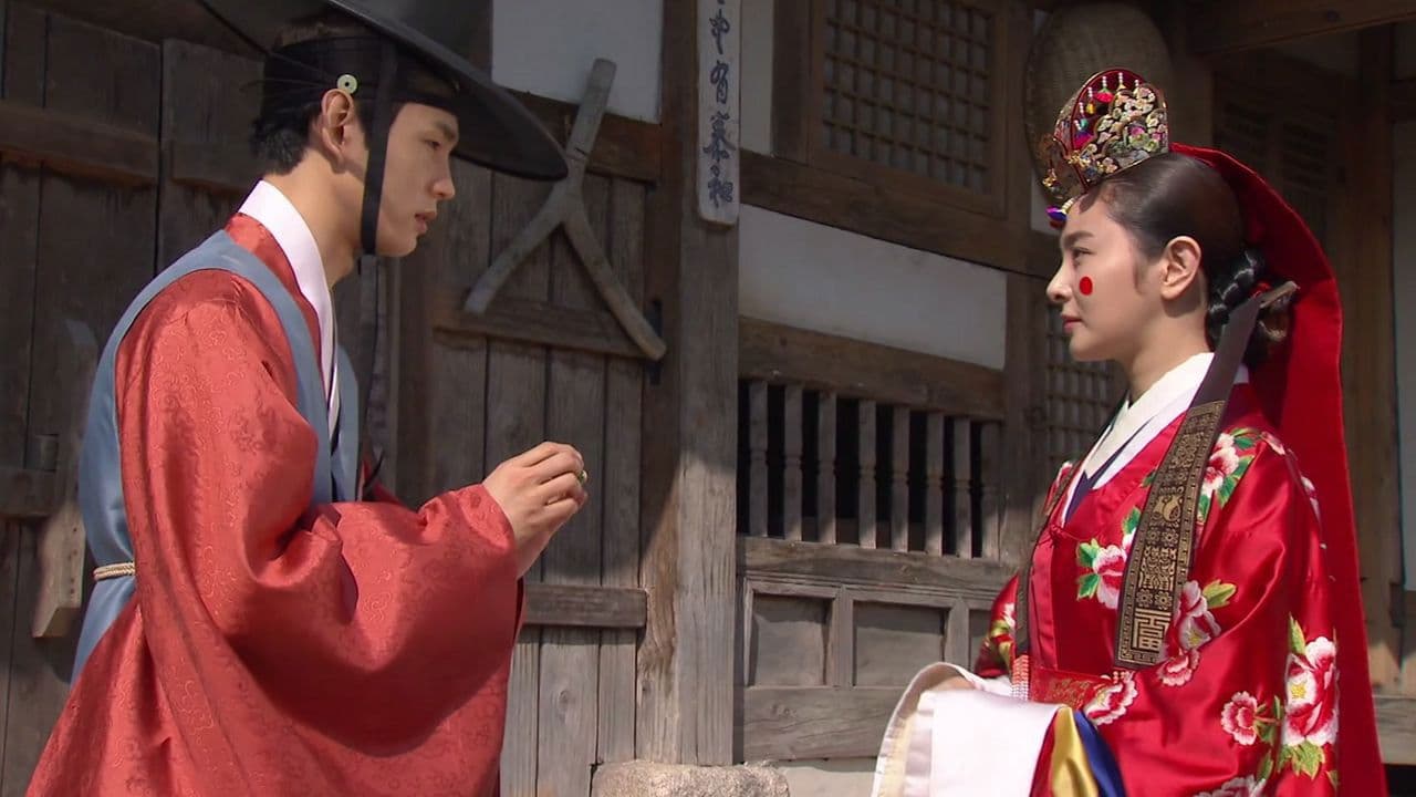 Backdrop – 형영당일기