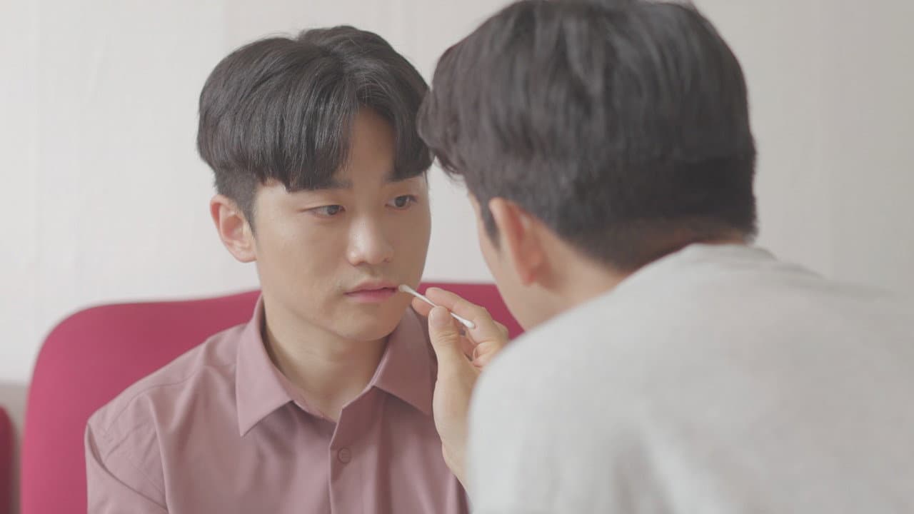 Backdrop – 애인대행