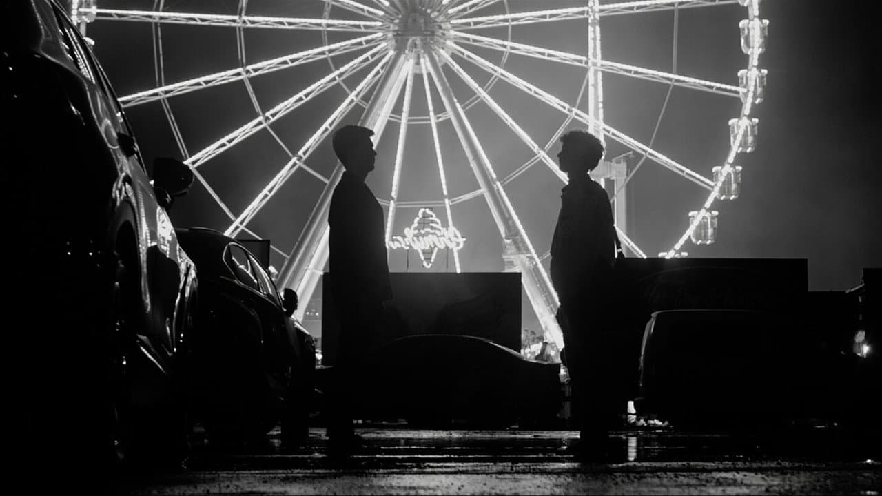 Backdrop – Welcome To My World
