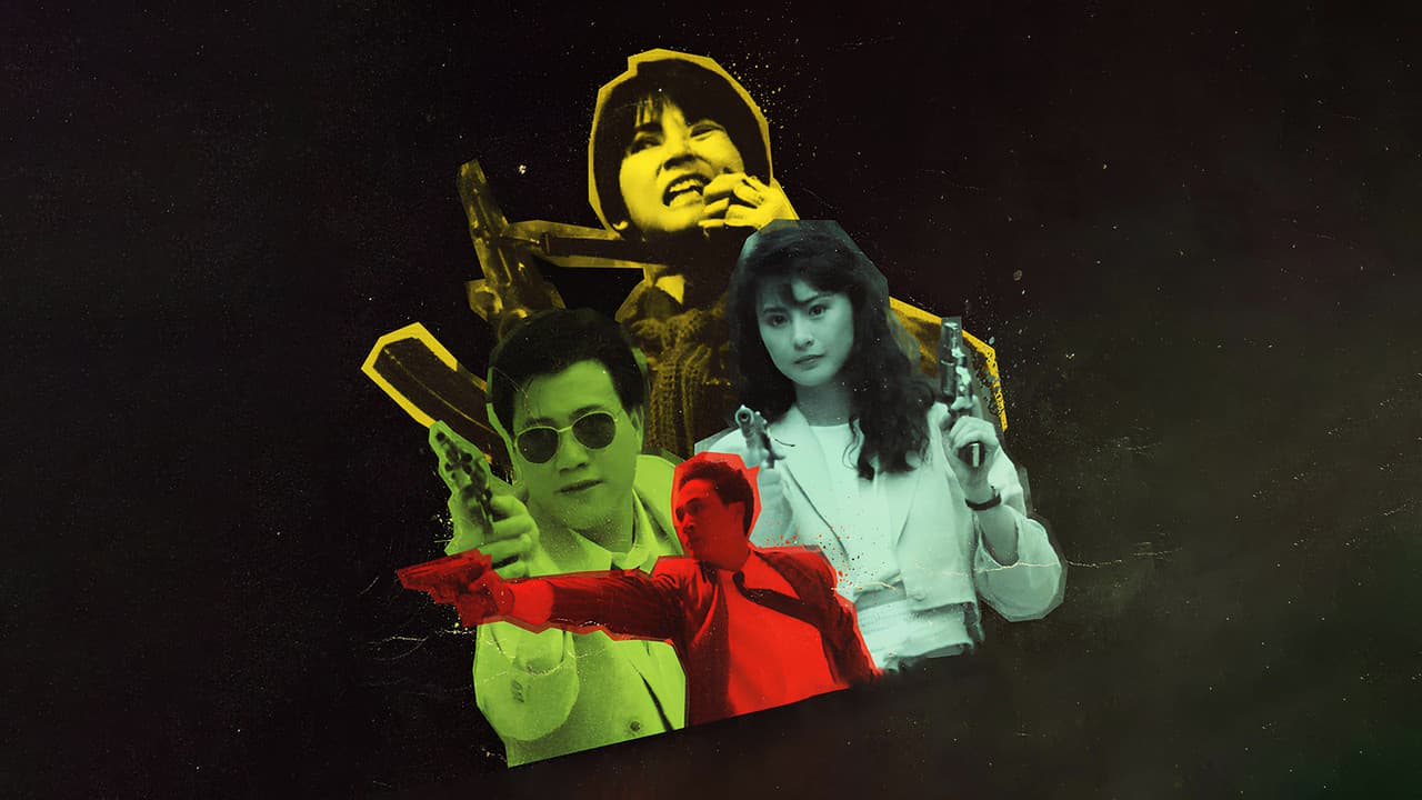 Backdrop – Red Force 3