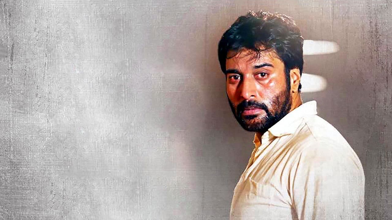 Backdrop – മറുപടി