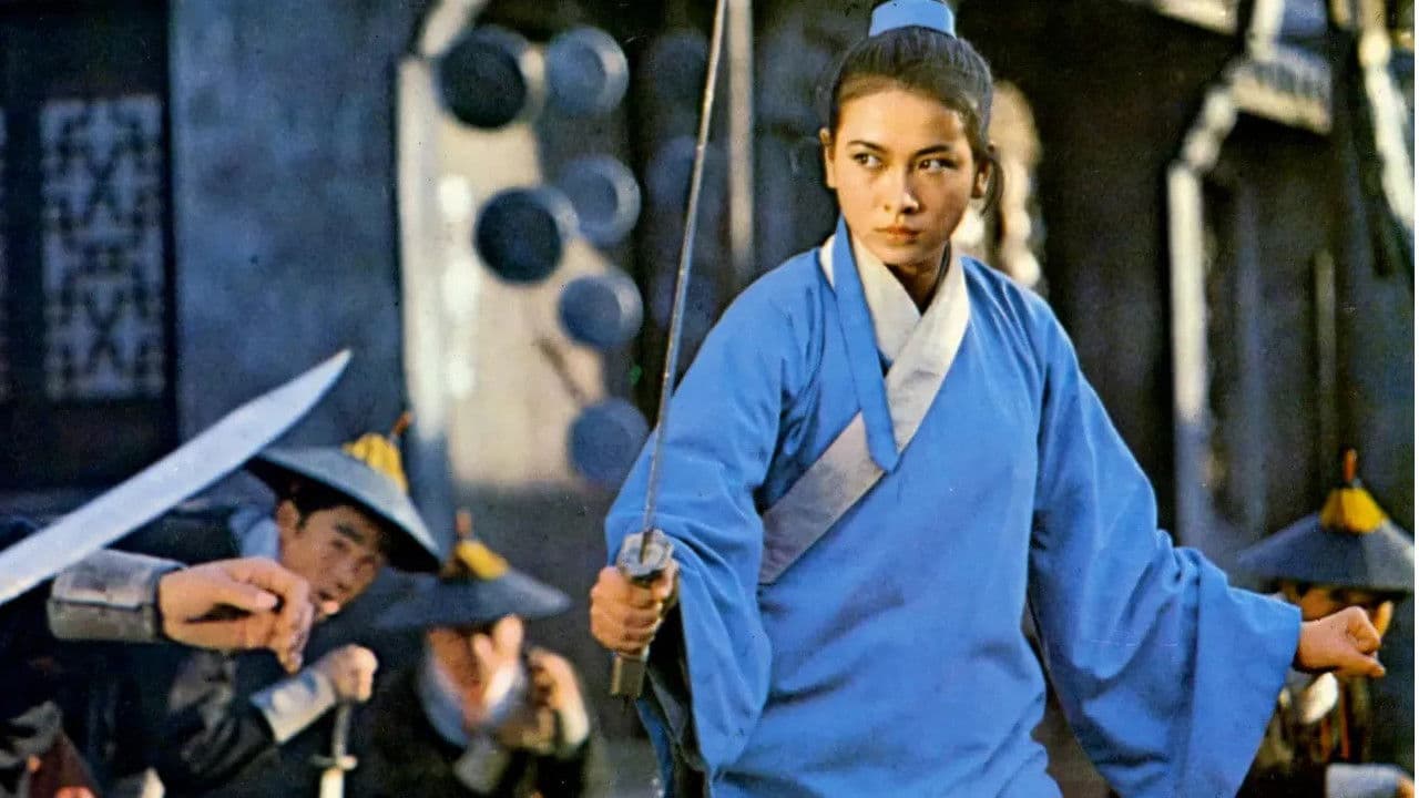 Backdrop – 龍城十日