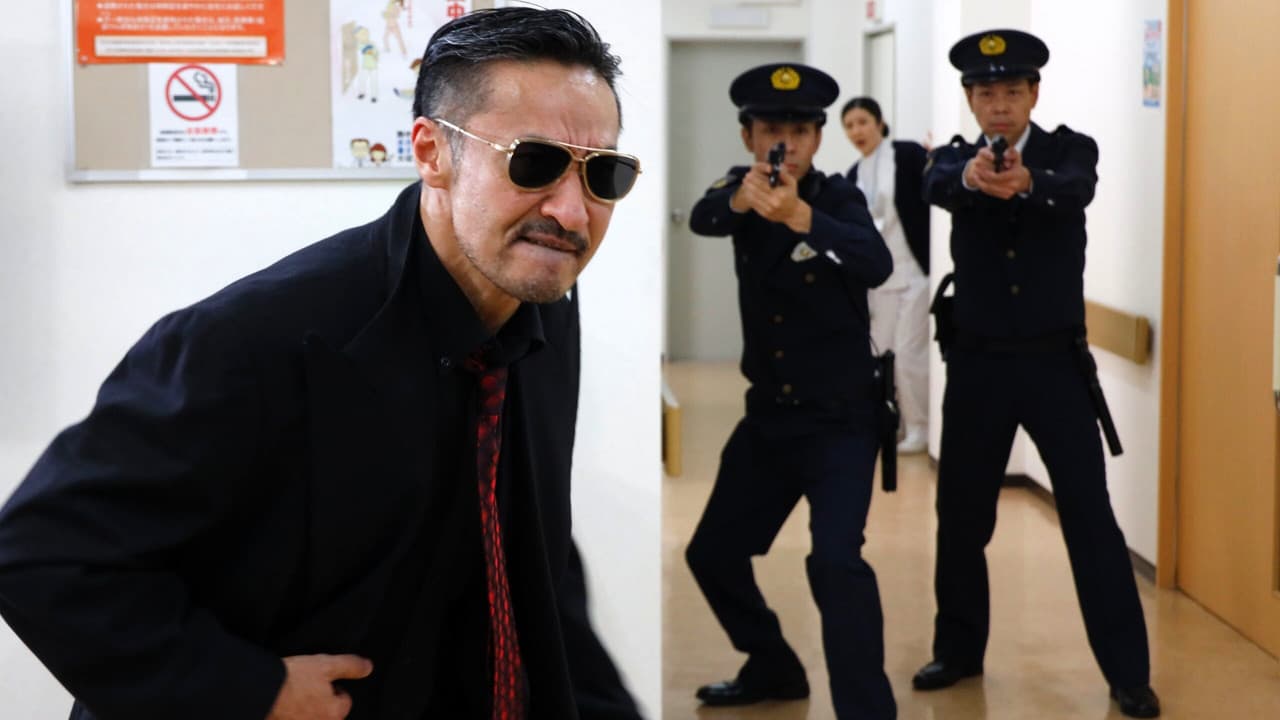 Backdrop – 劇場版 山崎一門～日本統一～