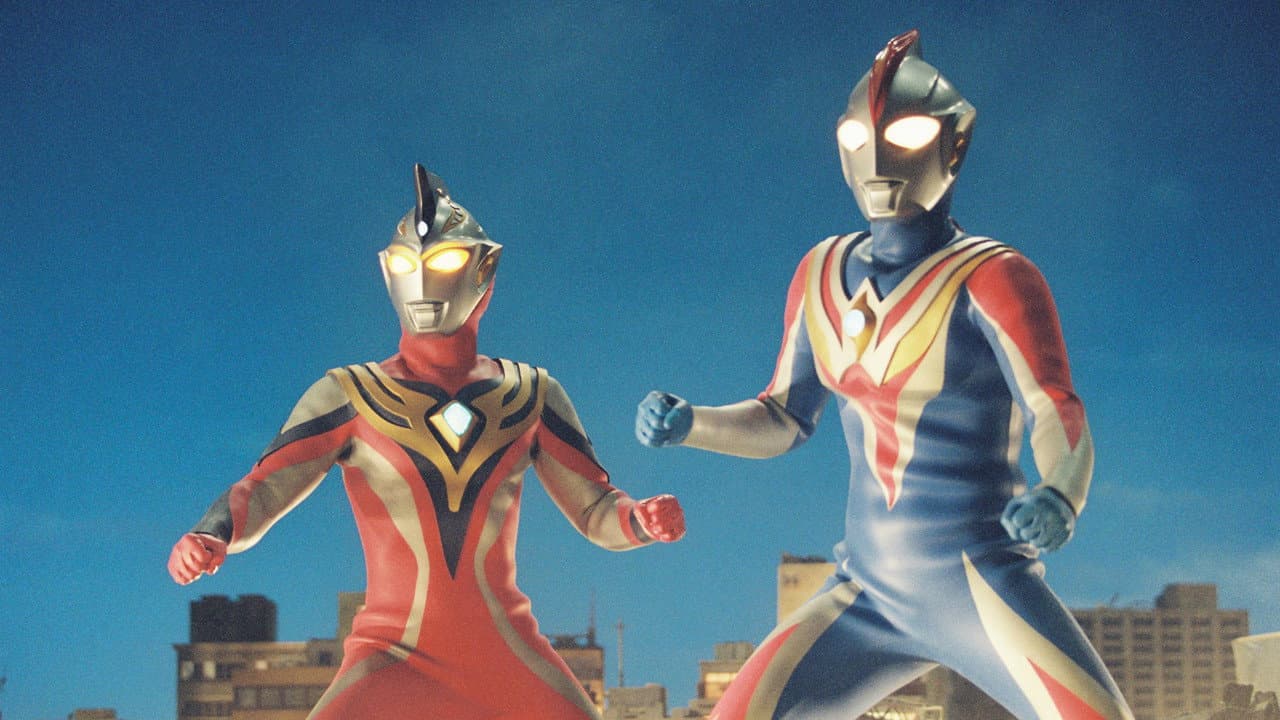 Backdrop – ウルトラマンコスモスVSウルトラマンジャスティス THE FINAL BATTLE