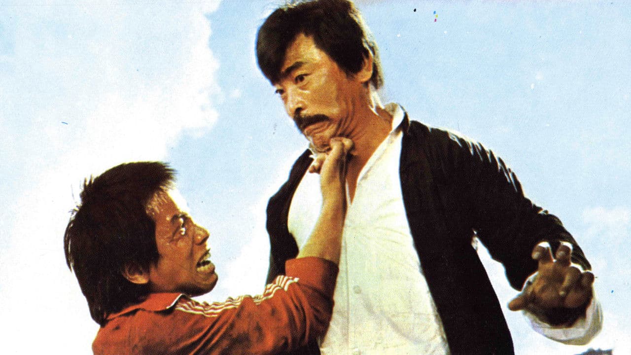 Backdrop – Shaolin Handlock
