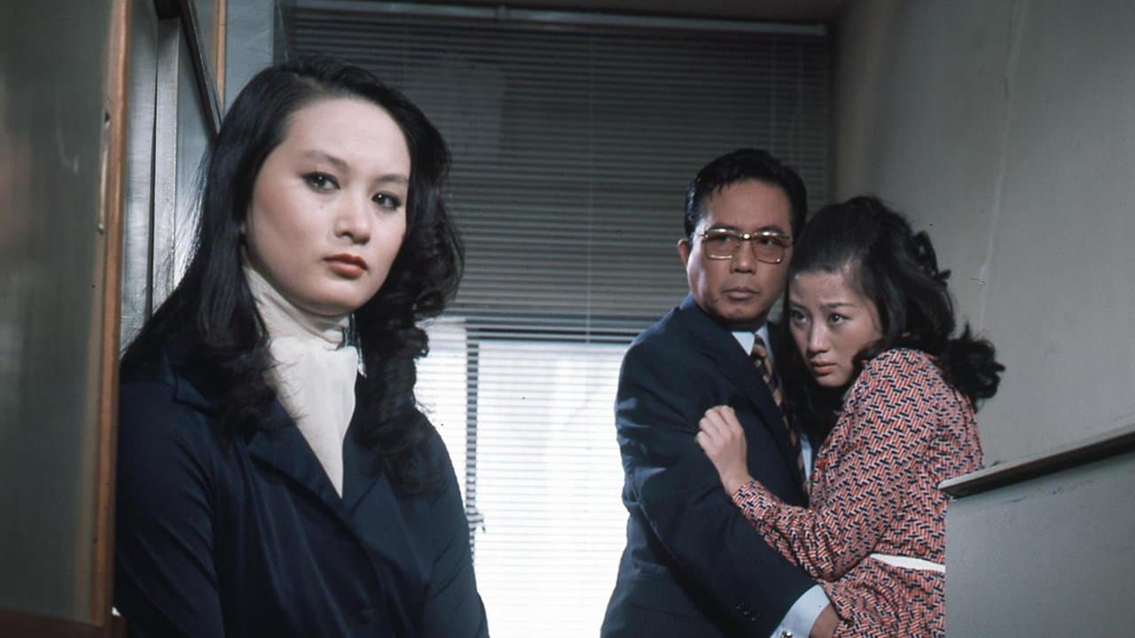 Backdrop – 秘書の告白 果肉のしたたり