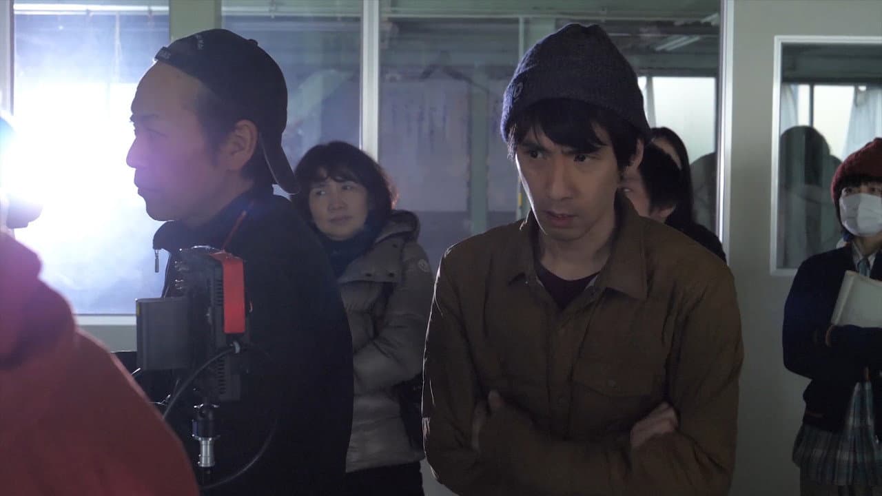 Backdrop – ダイナマイト・ソウル・バンビ