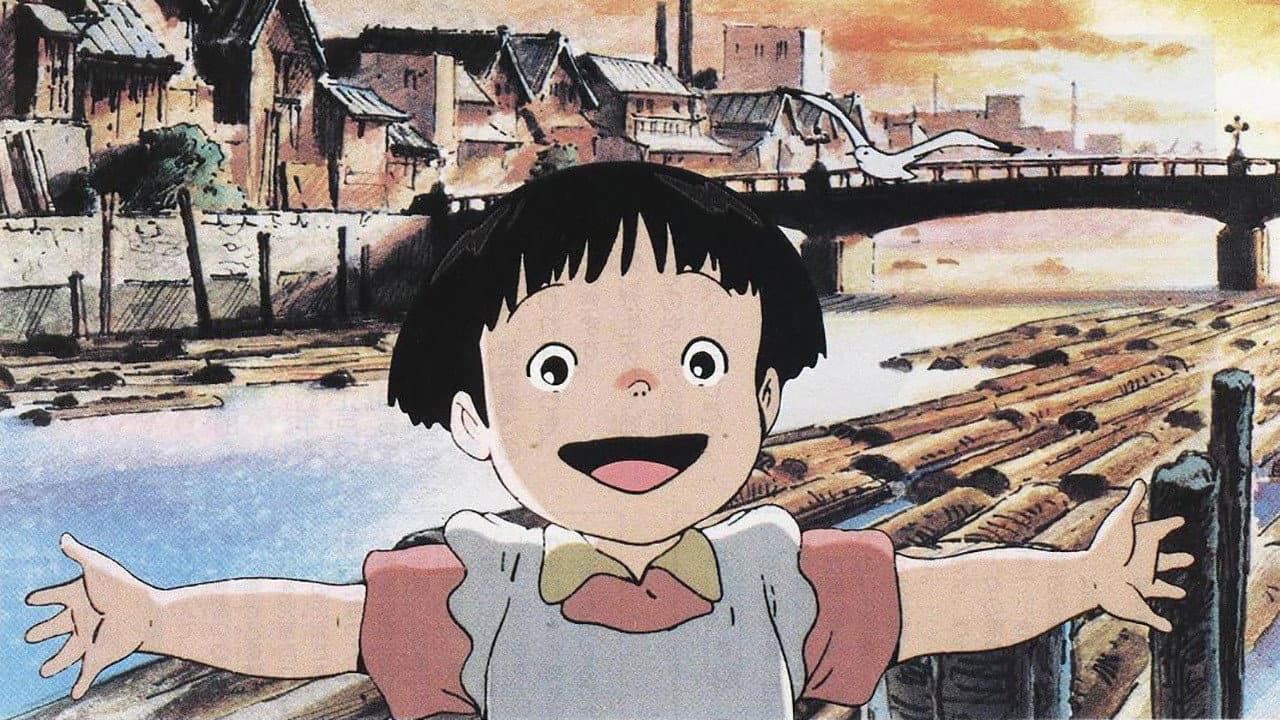 Backdrop – Ushiro no Shoumen Dare
