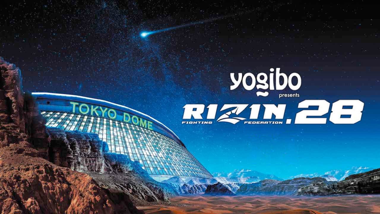 Backdrop – Yogibo presents RIZIN.28