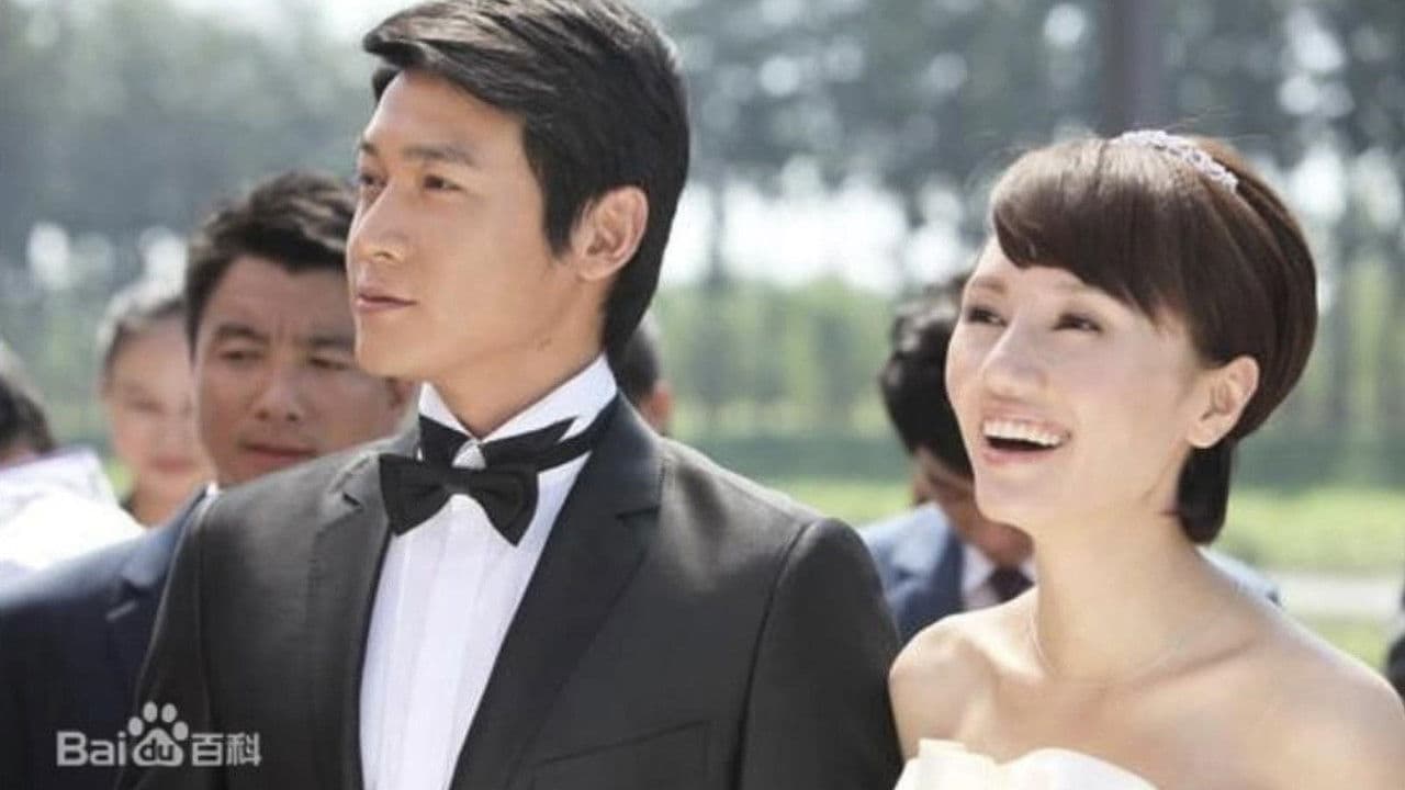 Backdrop – 跟我的前妻谈恋爱