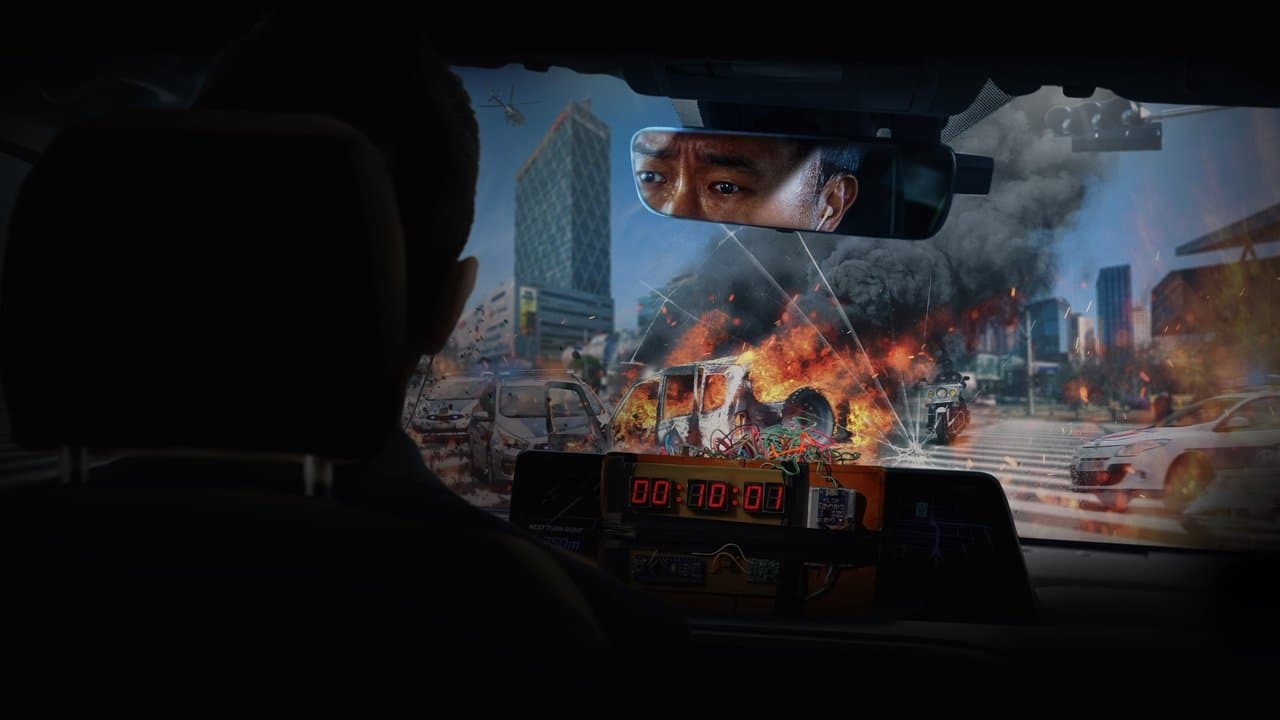 Backdrop – Hard Hit