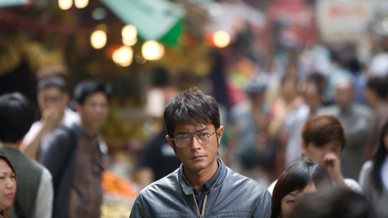 Backdrop – Accident