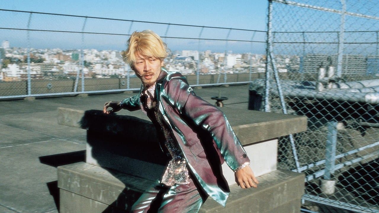 Backdrop – Ichi the Killer