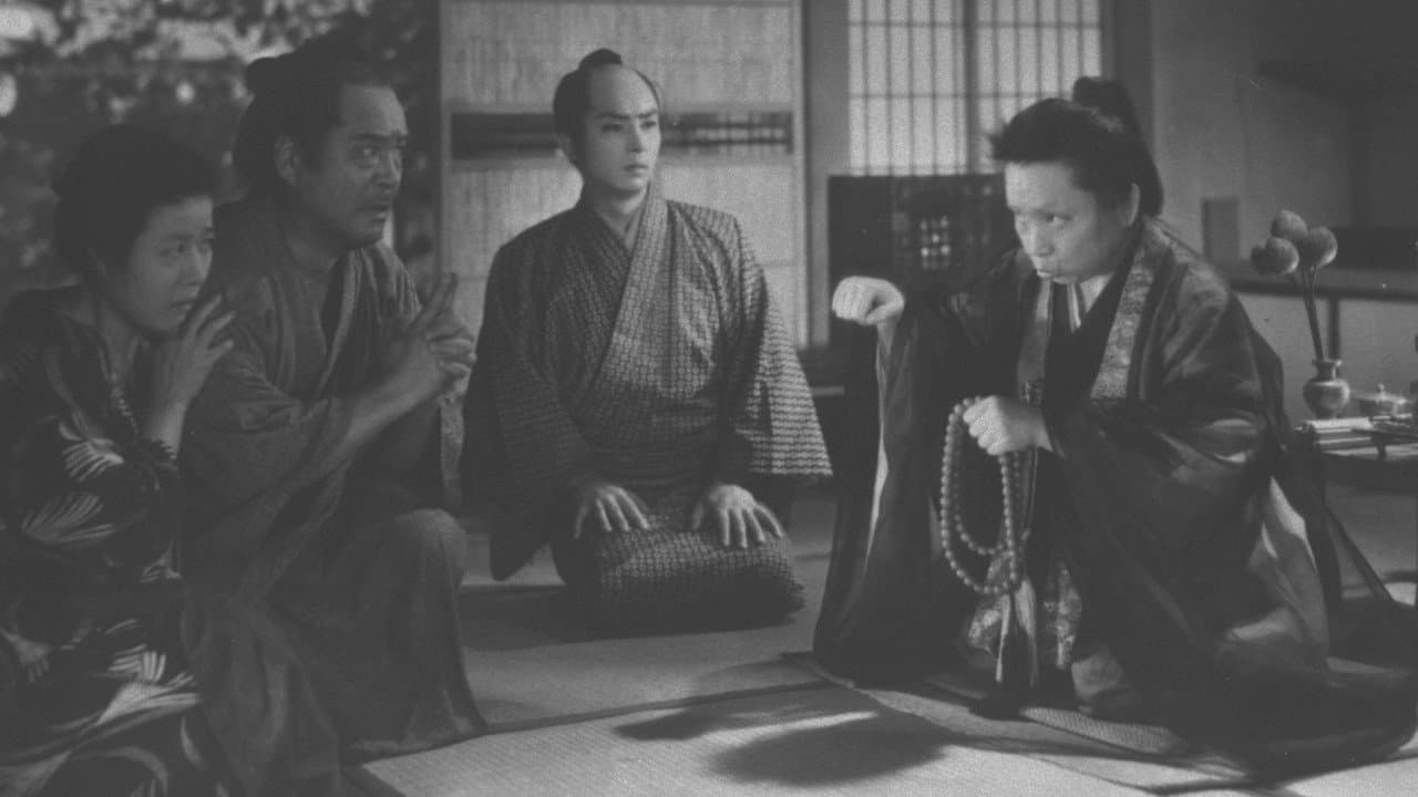 Backdrop – 怪談牡丹燈籠