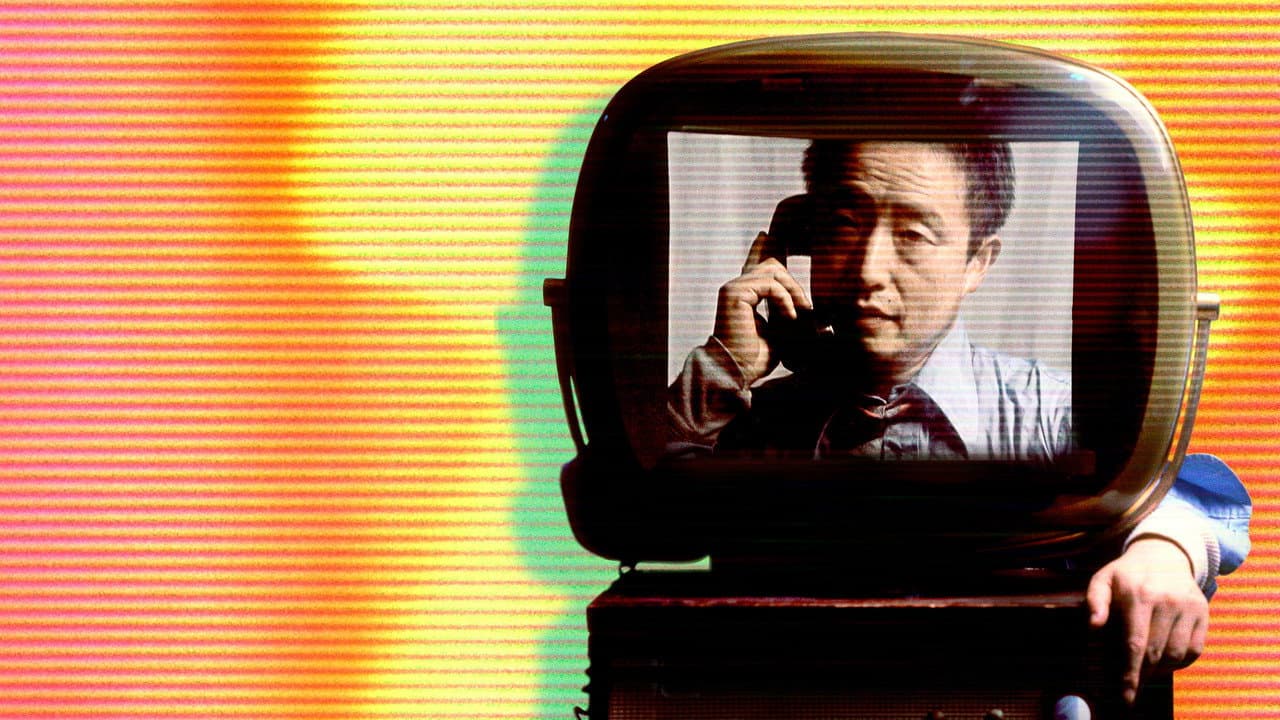 Backdrop – Nam June Paik: Moon Is the Oldest TV