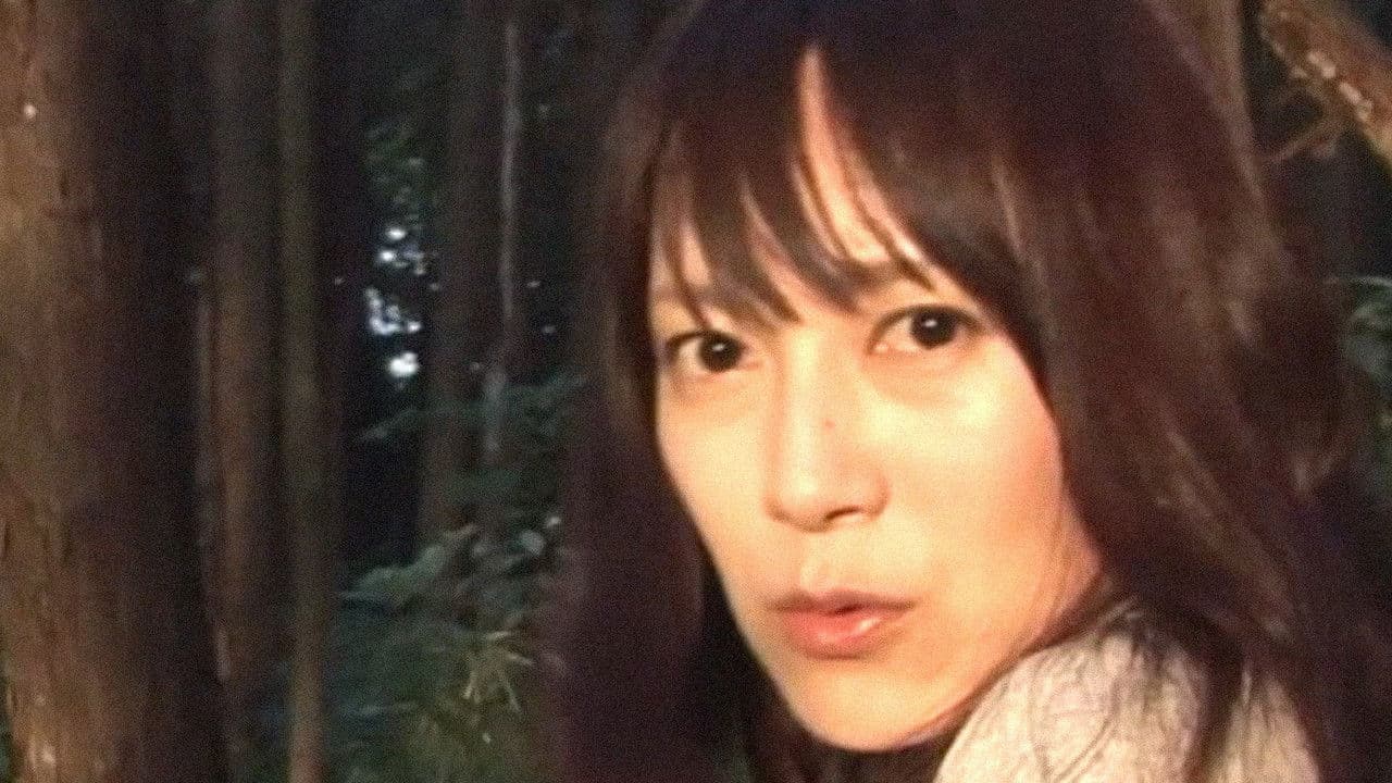 Backdrop – 心霊ドキュメント 実在してはならない悪霊呪怨現象!!