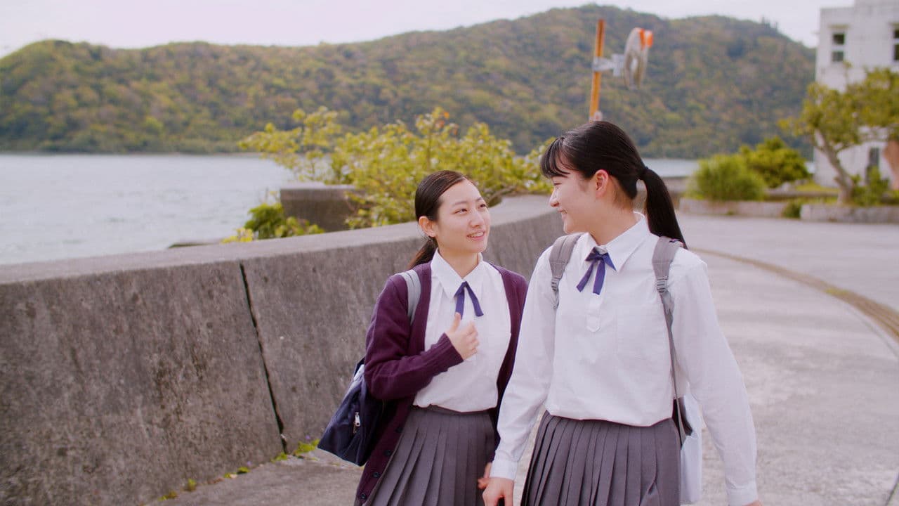 Backdrop – おかあの羽衣