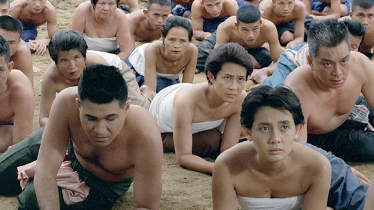 Backdrop – อำแดงเหมือนกับนายริด