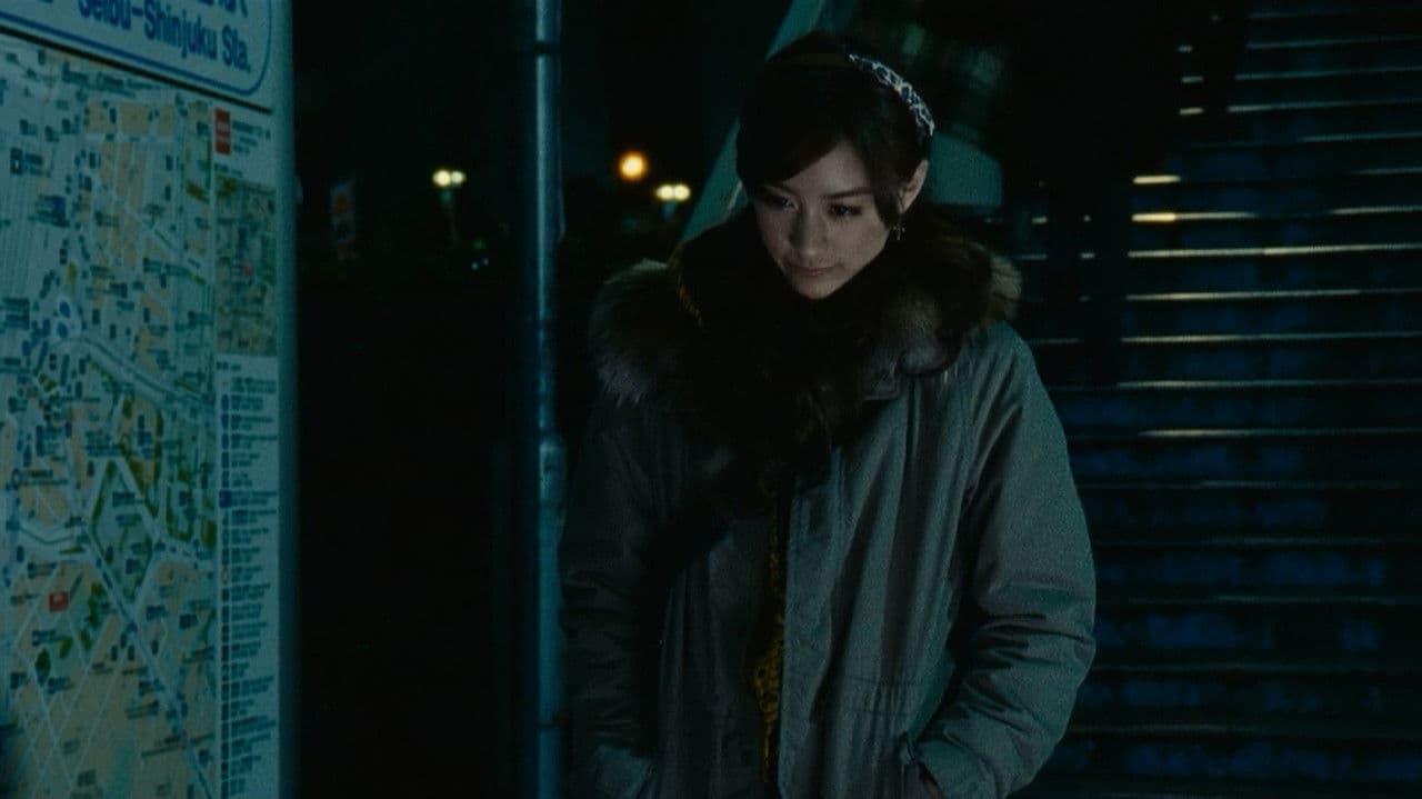 Backdrop – 東京難民