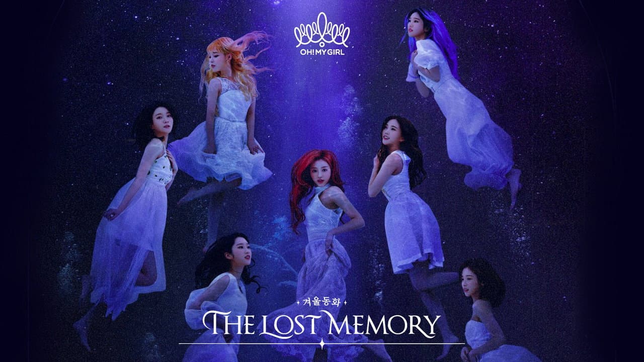 Backdrop – 겨울동화 : The Lost Memory