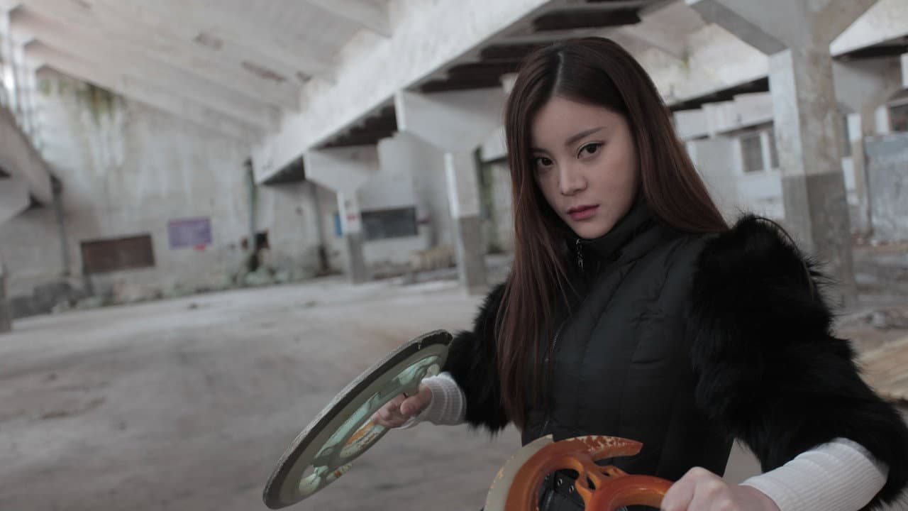 Backdrop – 山海经破蛊师：饕餮兽