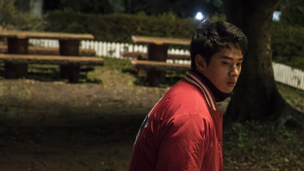 Backdrop – 시인의 사랑