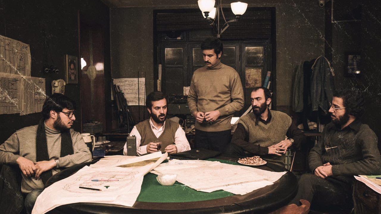 Backdrop – ماجرای نیمروز