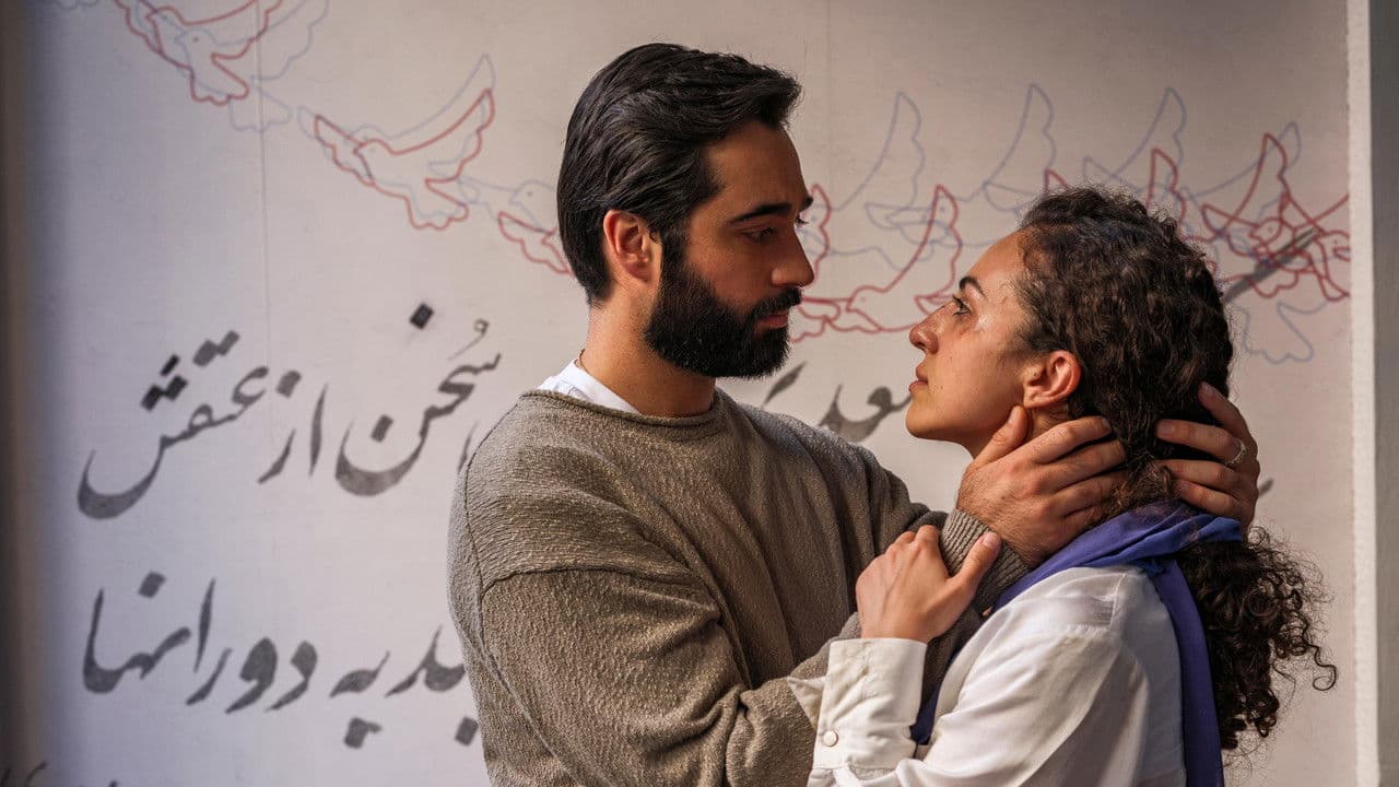 Backdrop – Cast Aside the Clouds