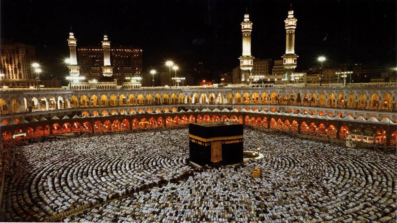 Backdrop – Hajj: The Journey of a Lifetime