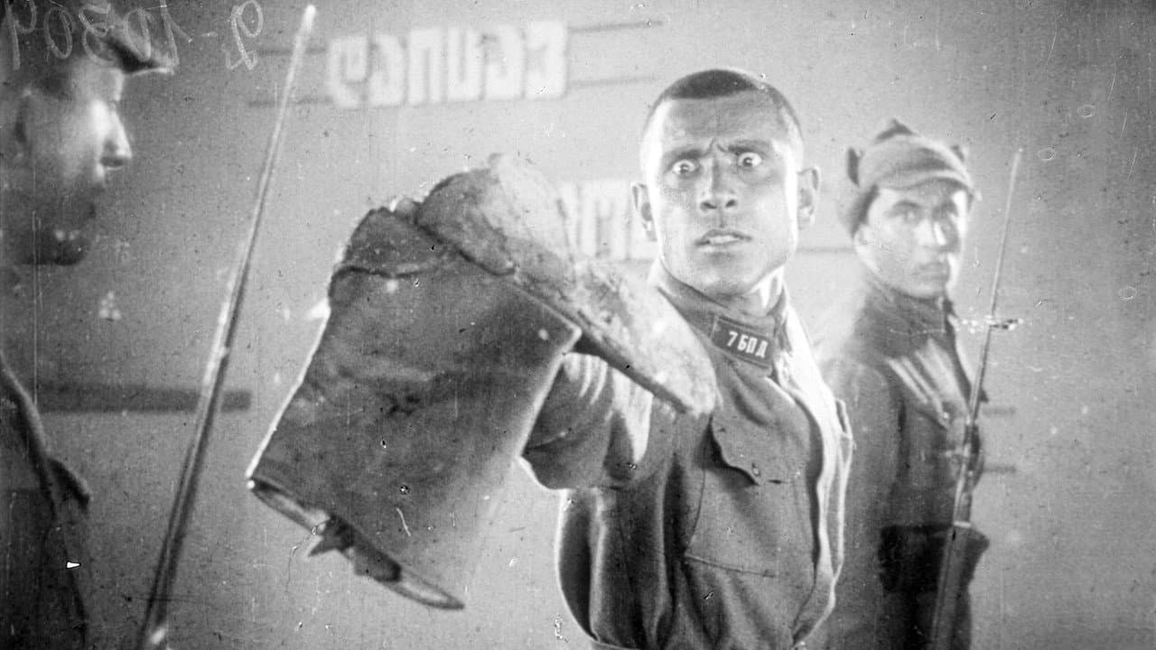 Backdrop – ლურსმანი ჩექმაში