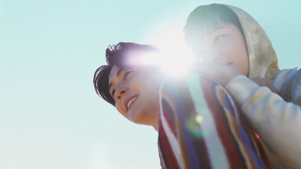 Backdrop – 비의도적 연애담 스페셜