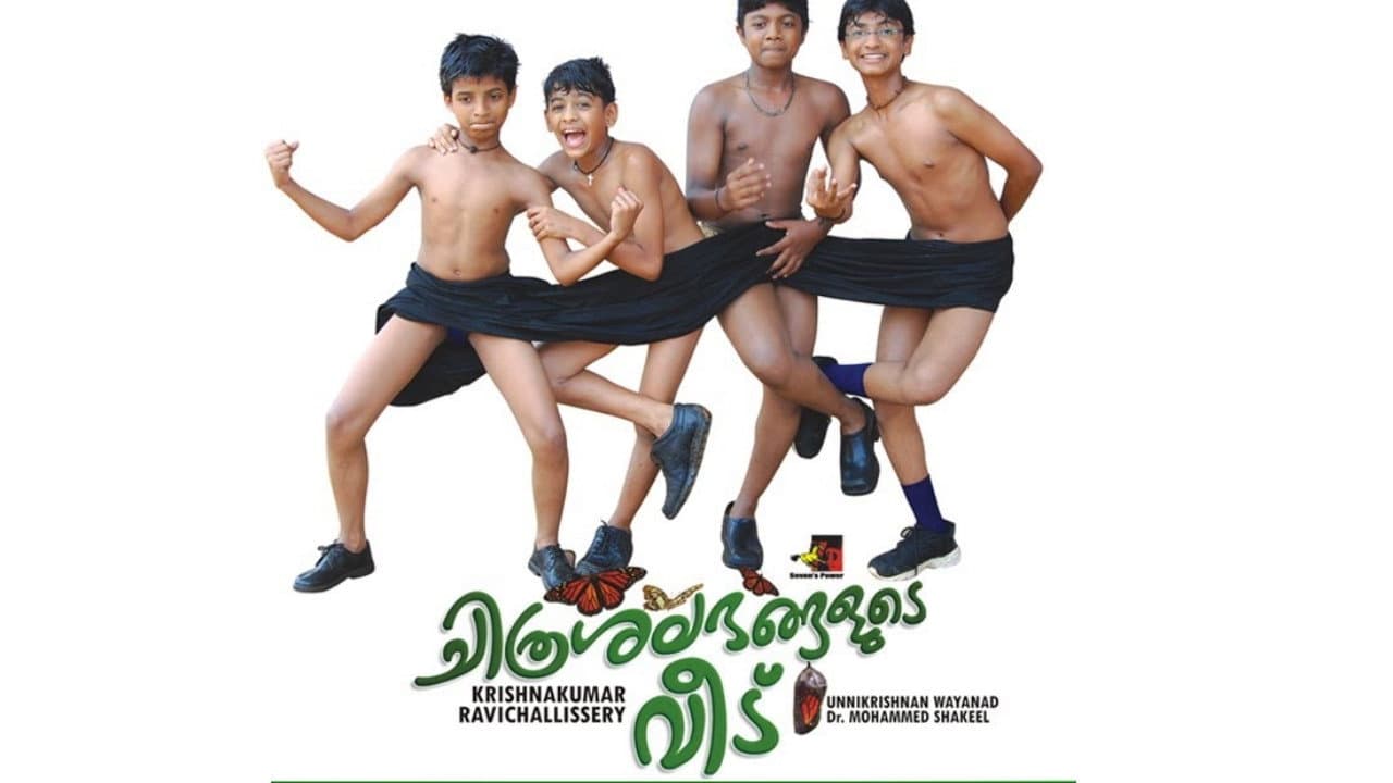 Backdrop – Chithrasalabhangalude Veedu