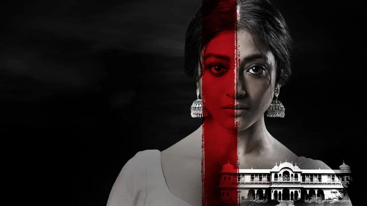 Backdrop – रात बाकि है