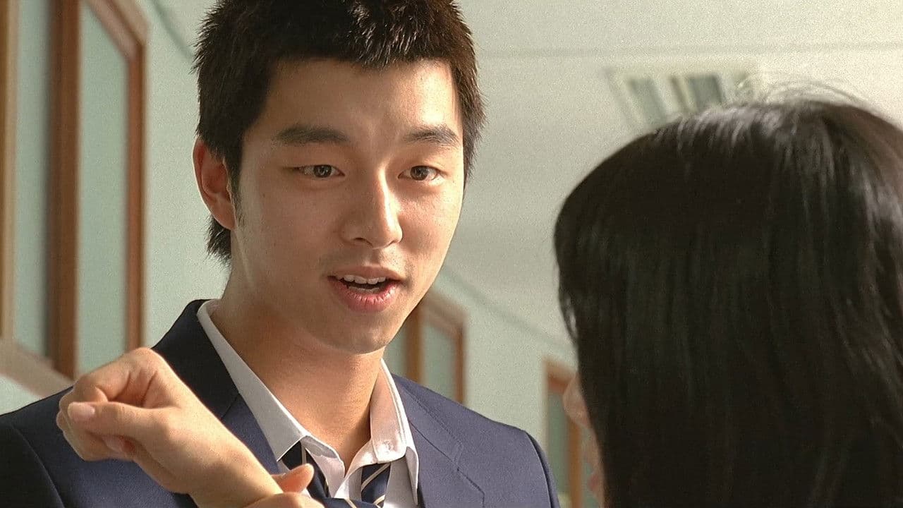 Backdrop – 잠복근무